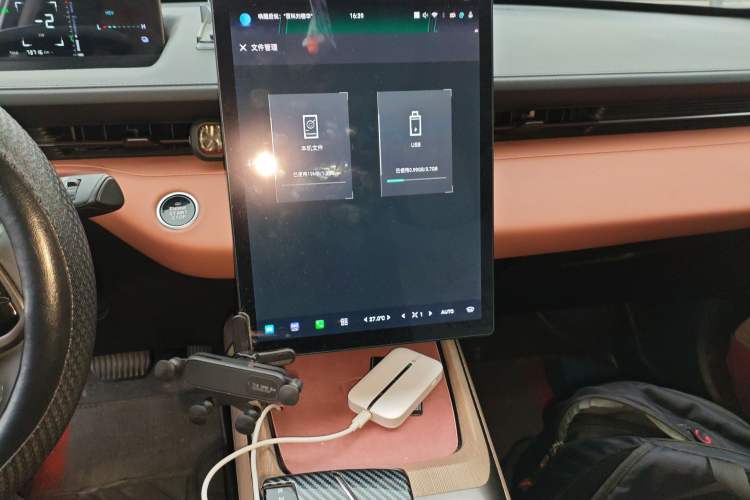 Used Qiyuan A05 2024 70 Pro
