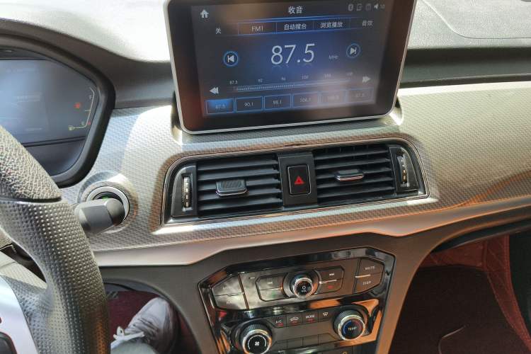 Used BAIC Weiwang M50F 2017 1.5L Luxury Model
