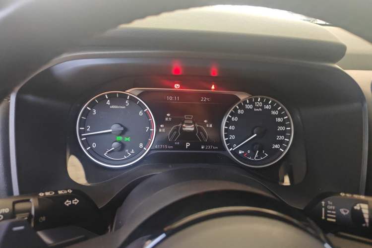 Used Nissan Qashqai 2023 1.3T CVT Luxury Edition