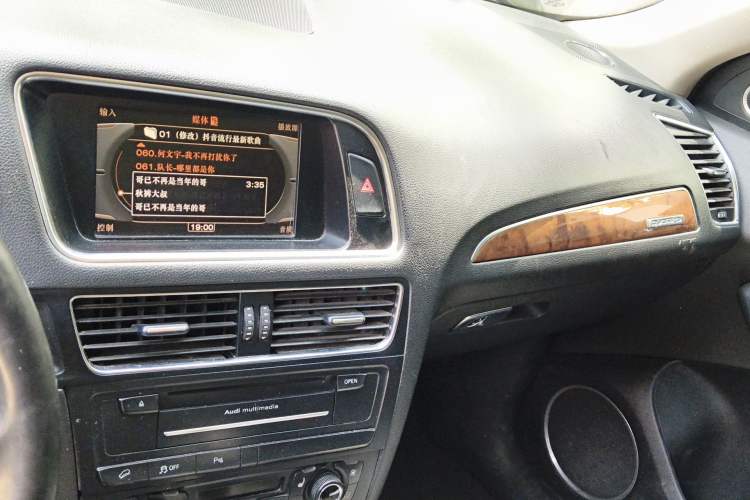 Used Audi Q5 2011 2.0TFSI Comfort Version