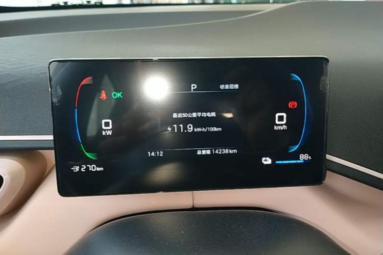 Used BYD Seagull 2025 305 km Free Version
