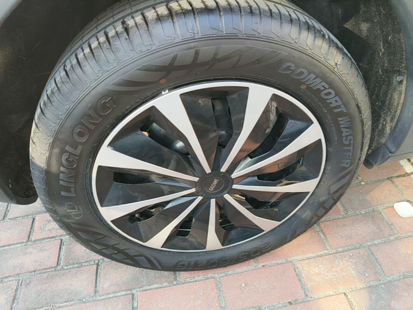 Geely Galaxy Geome 2025 310km Youth Edition — снимка 11