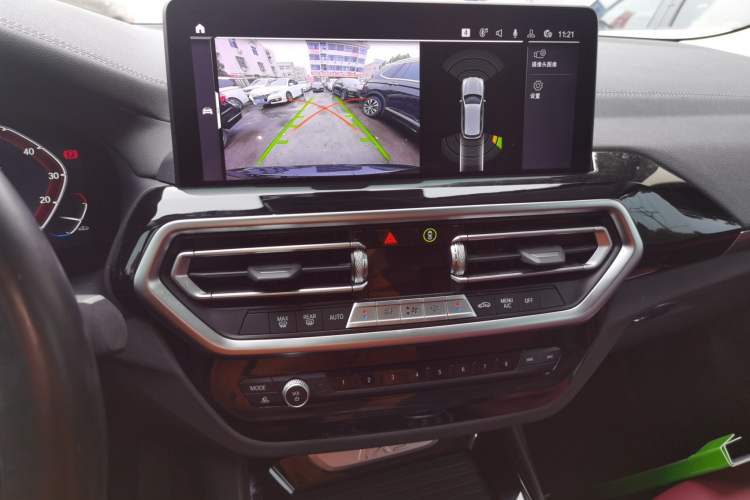 Used BMW iX3 2022 Leading Model