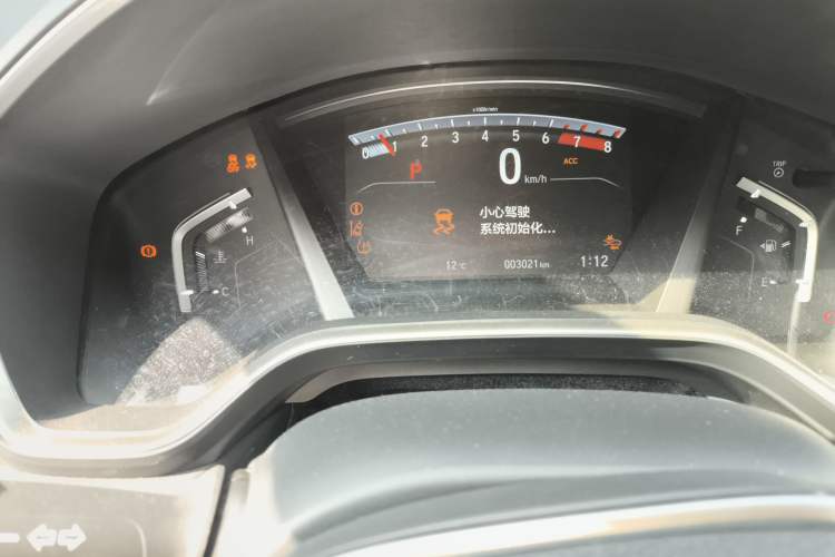 Used Honda CR-V 2017 240TURBO CVT Four-Wheel Drive Prestige Edition
