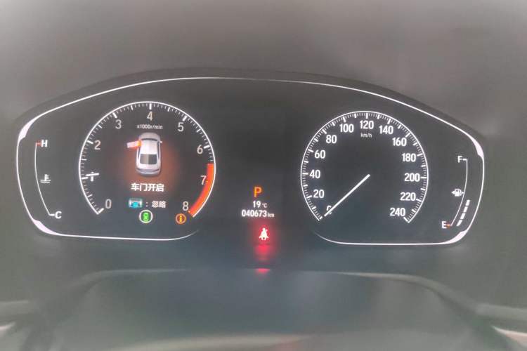 Used Honda Accord 2018 260TURBO Luxury Edition China VI