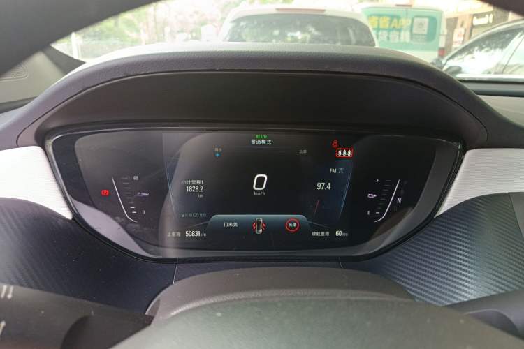 Used Buick Velite 6 2019 Connected & Smart Edition Instrument Cluster