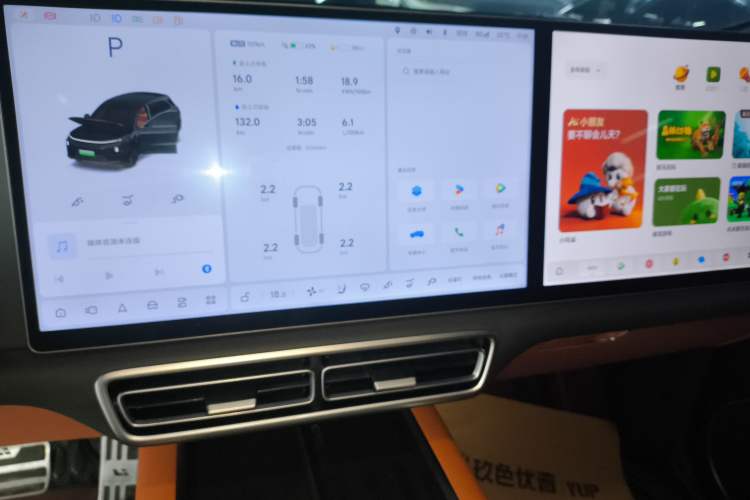 Used Li Auto L6 2024 Pro Model