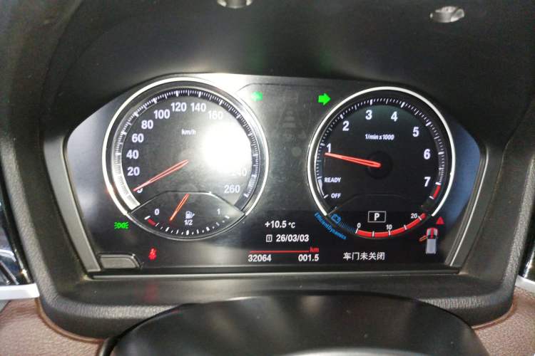 Used BMW X2 2021 Restyled sDrive25i M Sport Package
