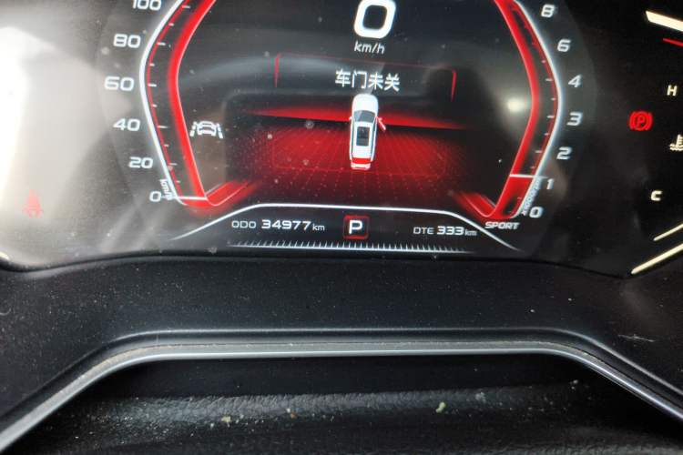 Used Oshan X7 2021 1.5T Automatic Luxury Model