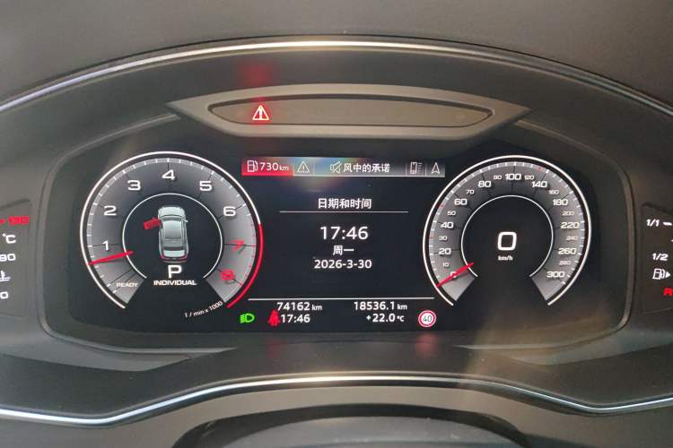 Used Audi A6L 2019 55 TFSI quattro Prestige Edition