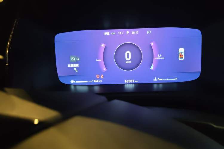 Used Lynk & Co 06 2020 1.5T JinPro model