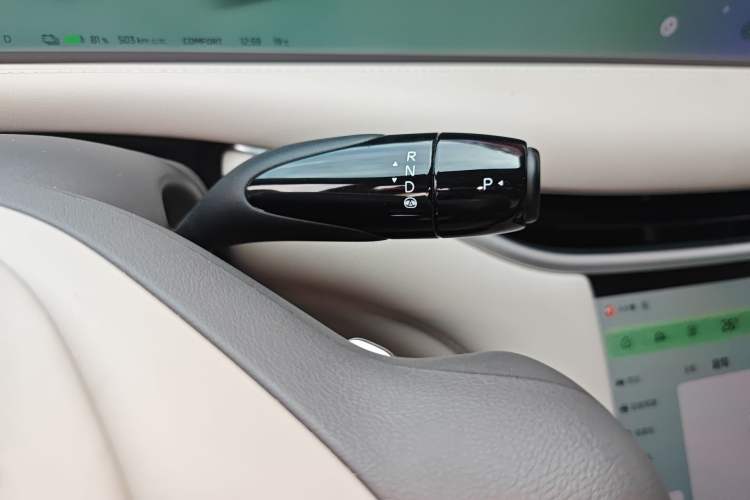 Used IM L6 2024 Max Standard Edition