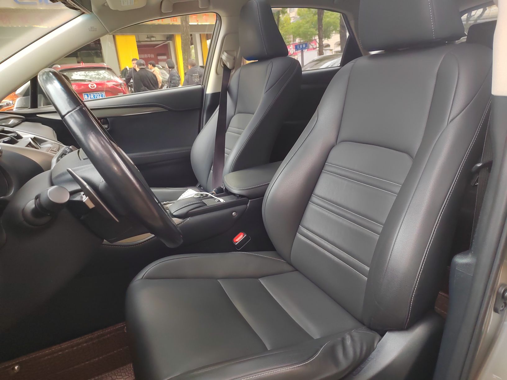 Front Interior