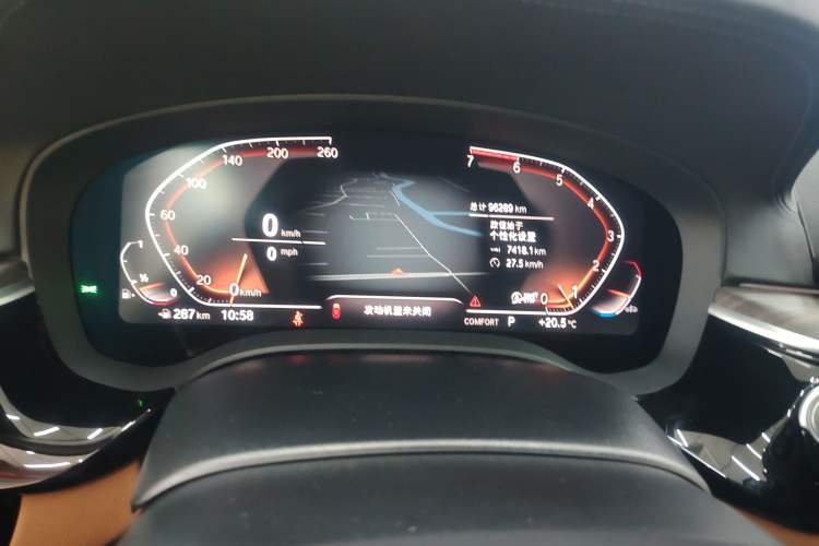 Used BMW 5 Series 2020 530Li Leading Edition Luxury Package Instrument Cluster