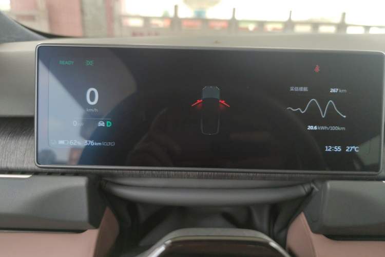 Used Nio ES8 2023 100kWh Instrument Cluster