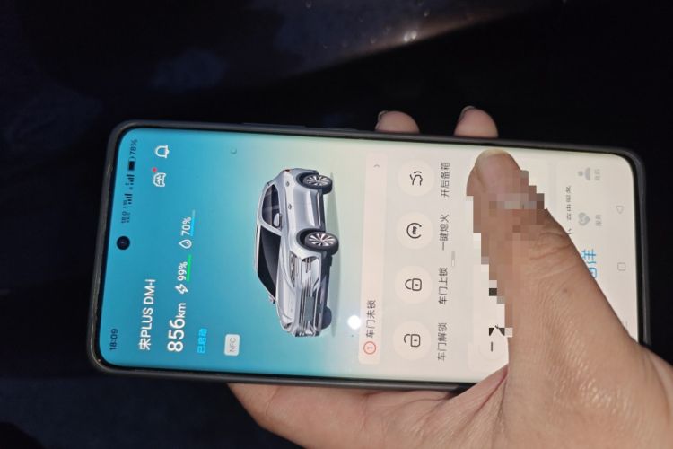 Used BYD Song PLUS New Energy 2024 HONOR Edition DM-i 71km Luxury Model Vehicle Key