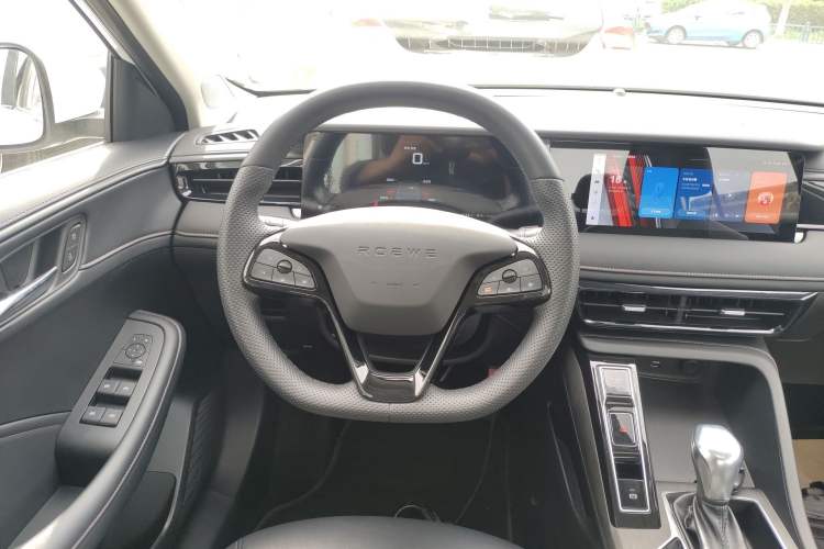 Used Roewe i5 2023 1.5L CVT Luxury Edition