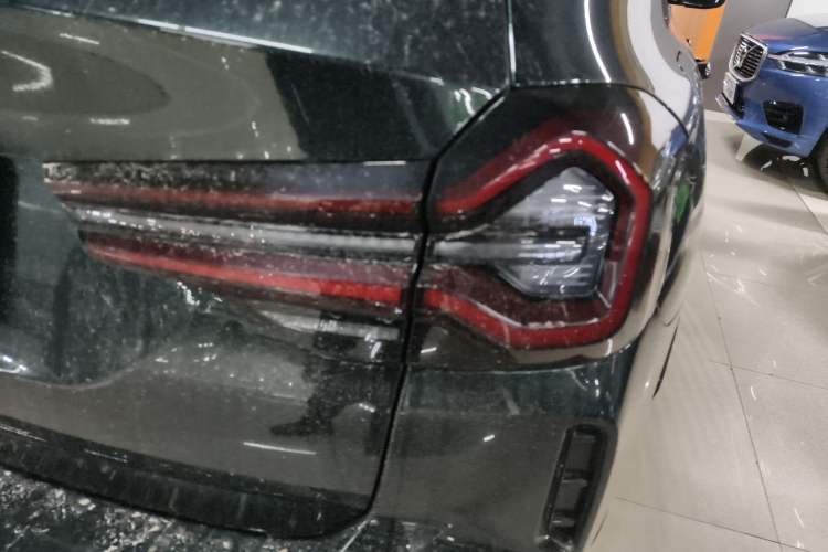 Used BMW iX3 2023 Leading Type
