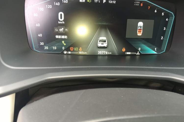 Used Lynk & Co 06 2020 1.5T YAO Halo
