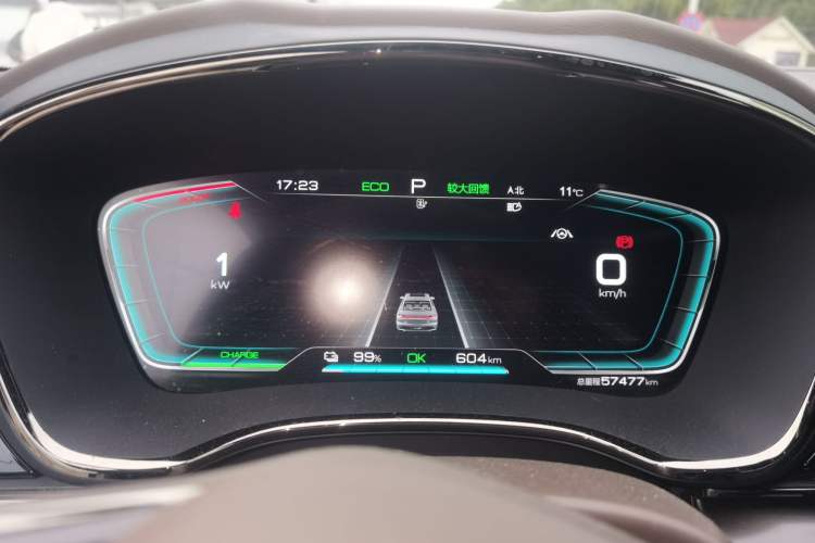 Used BYD Han 2020 EV Long-Range Luxury Model
