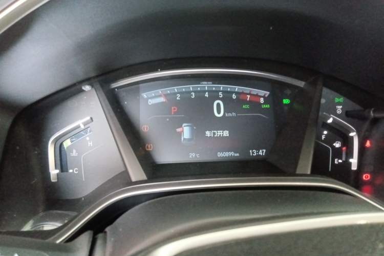 Used Honda Breeze 2021 240TURBO CVT Two-Wheel Drive Smart Enjoyment Version