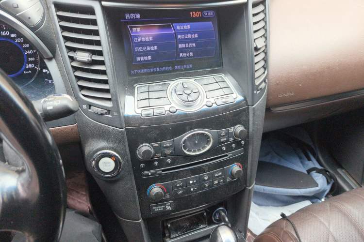 Used Infiniti FX 2013 FX37 Supreme Edition Audio And AC Panel