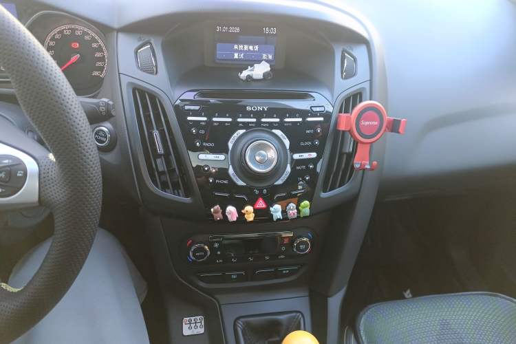 Used Ford Focus 2013 2.0T ST Orange Edition