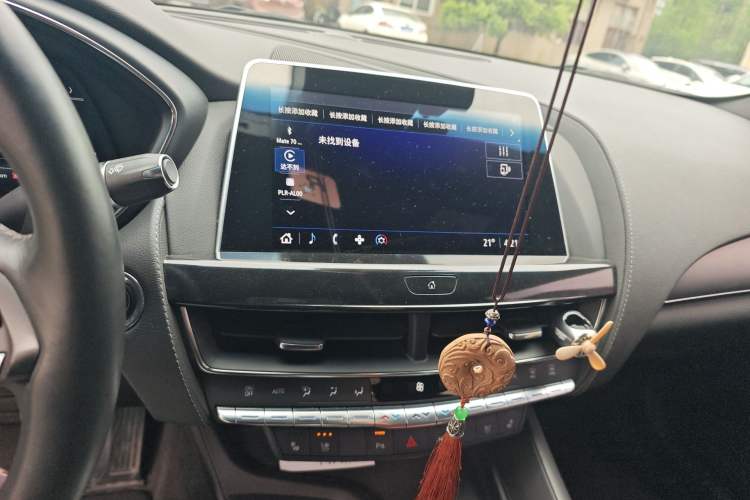 Used Cadillac CT5 2023 28T Luxury Edition (Standard Version) Audio And AC Panel