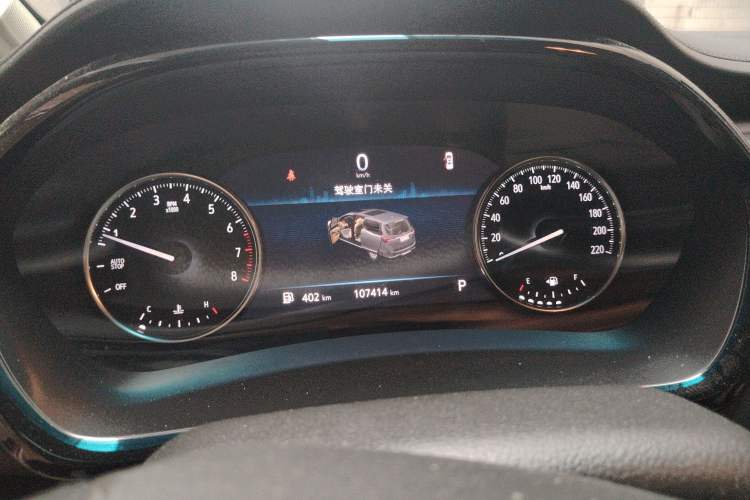 Used Buick GL8 2021 Land Cruiser Executive Class 652T Luxury Model Instrument Cluster