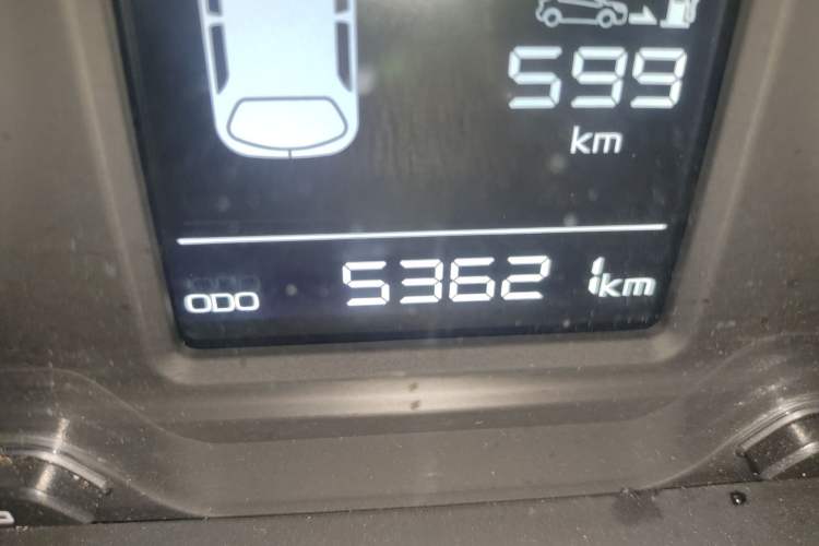 Used Geely Auto Vision X3 2017 1.5L Manual Luxury Model
