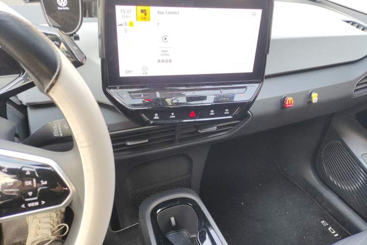 Used Volkswagen ID.3 2023 Pure Smart Edition