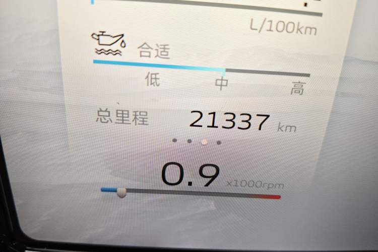 Used Geely Auto Monjaro L 2021 2.0TD DCT EVO Two-Wheel Drive Smart Luxury Version