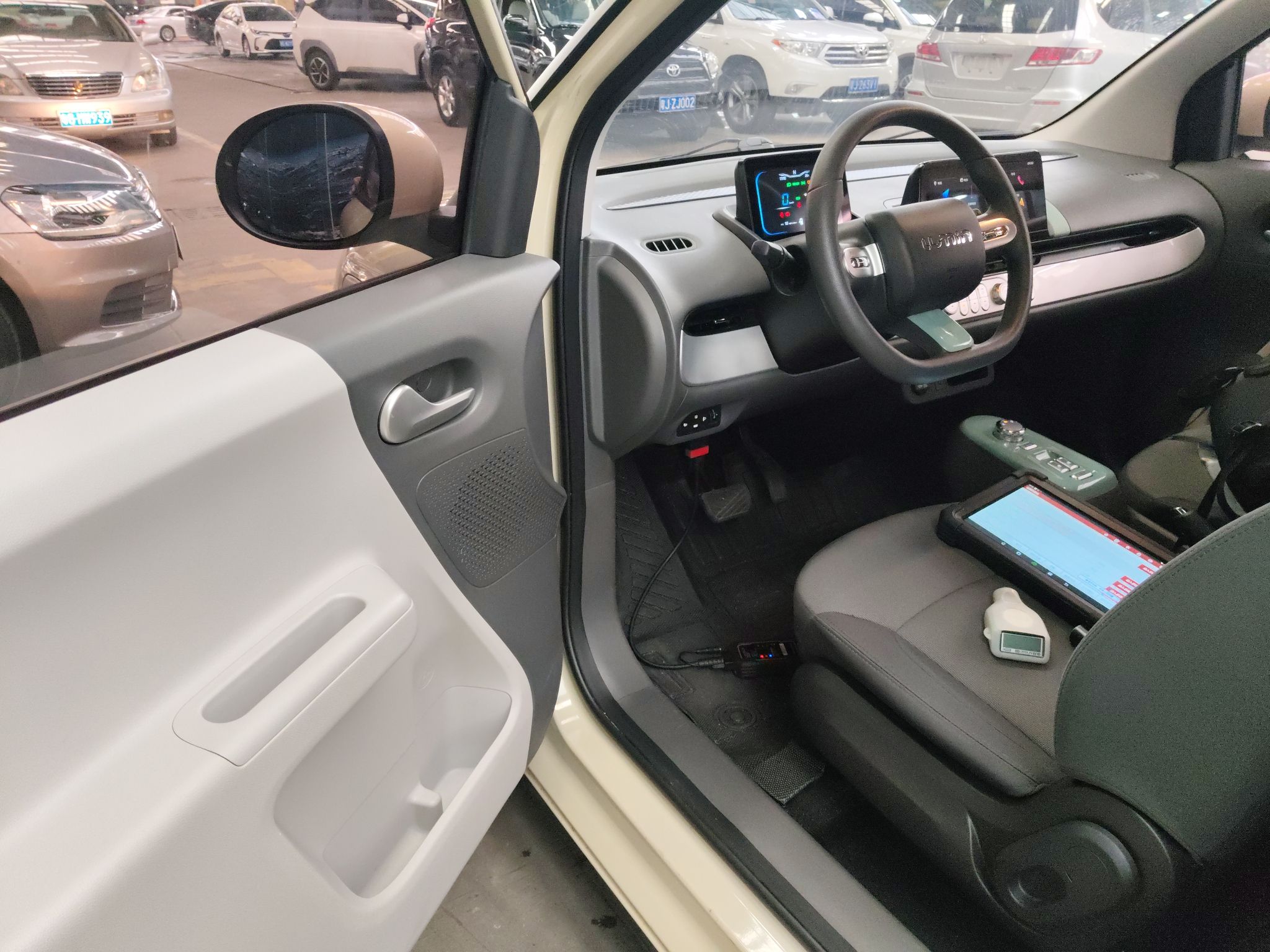 Interior delantero