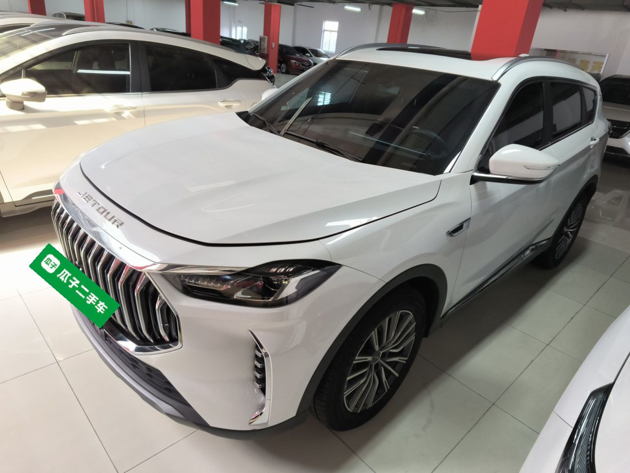 Parte inferior delantera