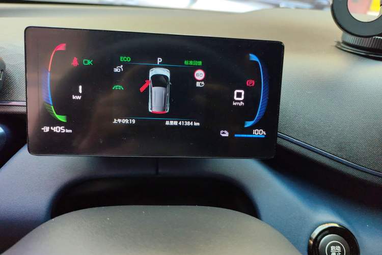 Used BYD Seagull 2023 Flying Edition
