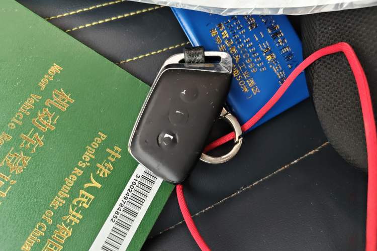 Used Baojun RM-5 2019 1.5T CVT 24-Hour Online Prestige Version 6 Seats Vehicle Key