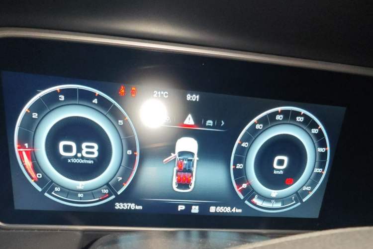 Used Hongqi HS5 2019 2.0T Smart Connect Flagship Edition