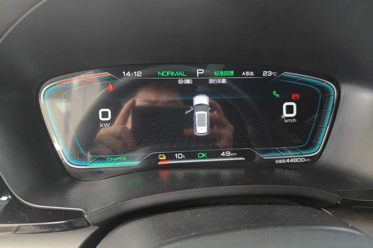 Used BYD Song PLUS New Energy 2021 EV Flagship Model
