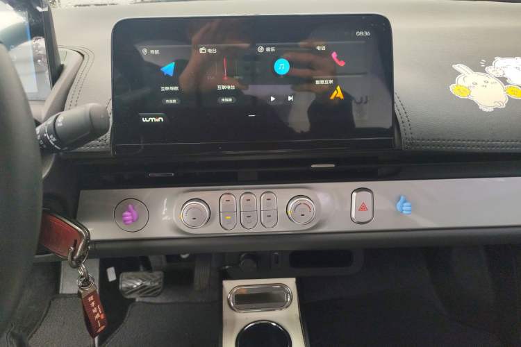 Used CHANGAN NEVO Lumin 2025 205 km Xiangqin Version