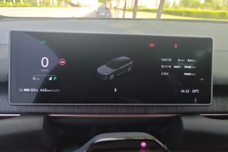 Used Nio ES6 2024 75 kWh
