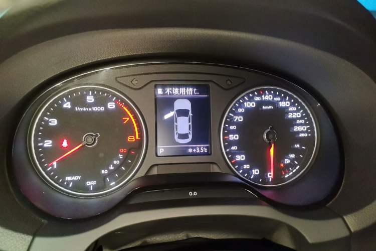 Used Audi A3 2017 Limousine 35 TFSI Sport Edition
