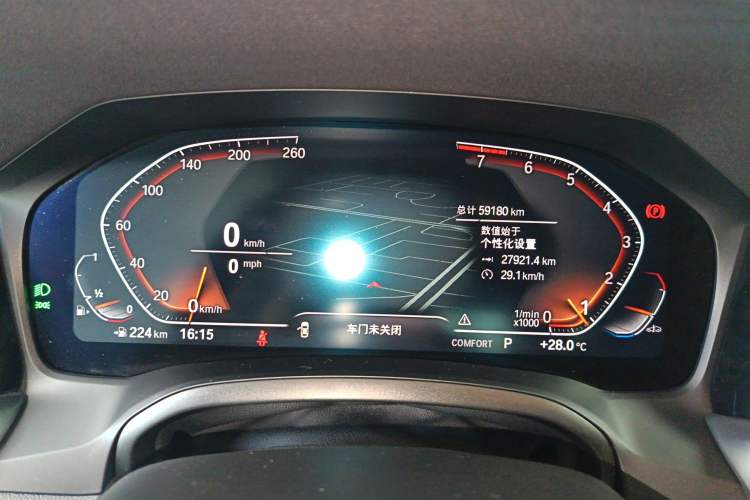 Used BMW 3 Series 2022 Restyled 325Li M Sport Night Edition Package
