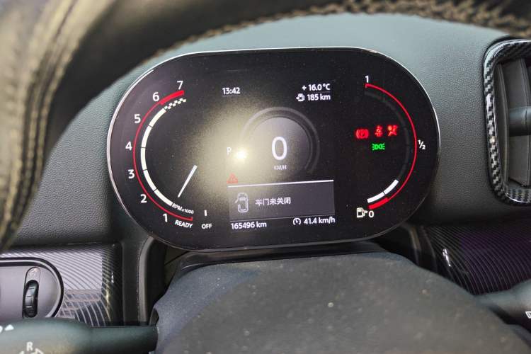 Used MINI Countryman 2017 1.5T COOPER ALL4 Traveler
