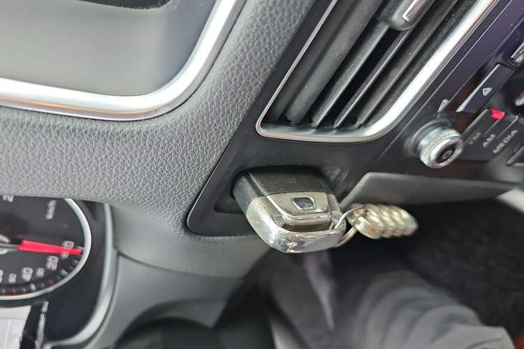 Used Audi Q5 2015 40 TFSI Trendy Edition Vehicle Key