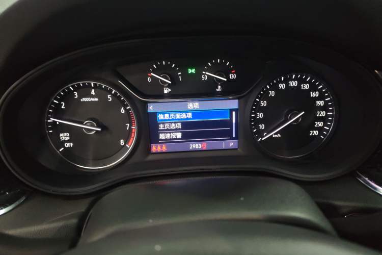 Used Buick Regal 2024 Revised 25T Ultra-Comfort Edition