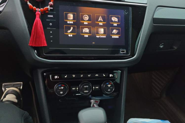 Used Volkswagen Tiguan L 2021 330TSI Automatic Two-Wheel Drive R-Line Enhanced Edition