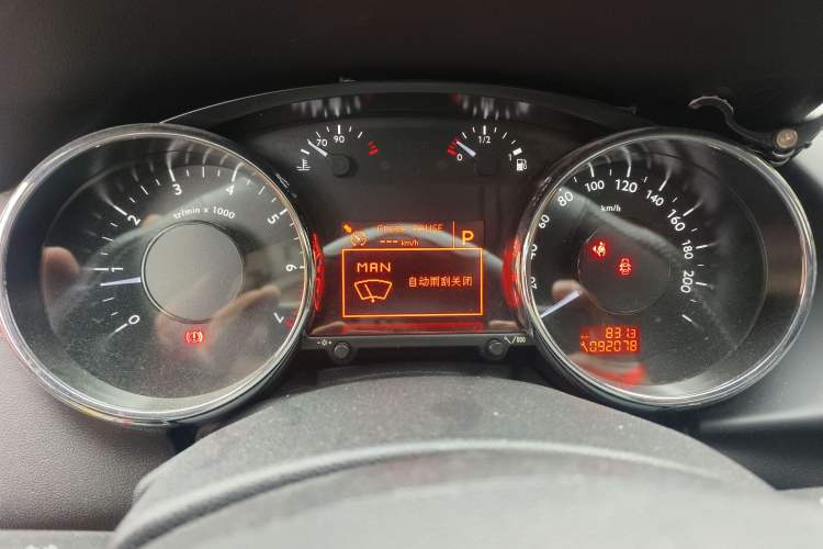 Used Peugeot 3008 2013 1.6THP Automatic Prestige Edition
