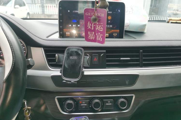 Used FORTHING T5 2023 Grand Edition 1.6L Manual Dream Version Five Seats
