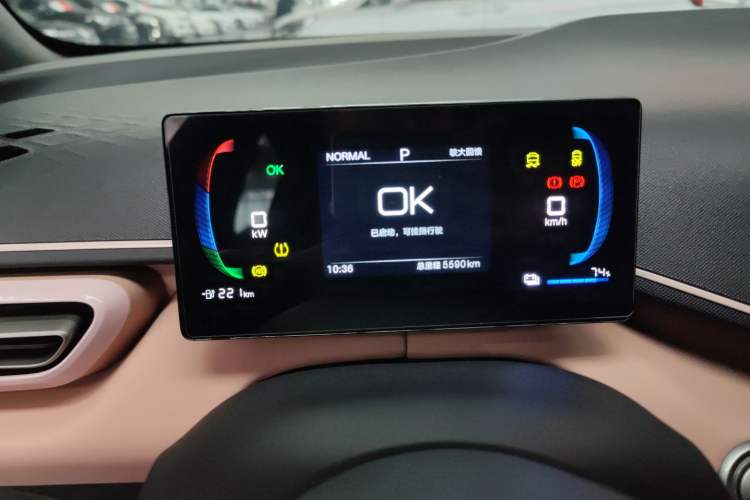 Used BYD Seagull 2025 305km Active Version
