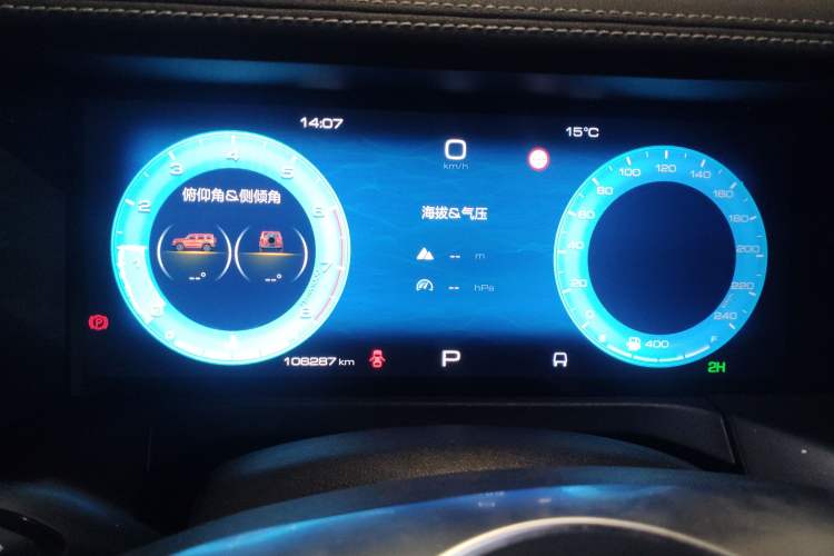 Used Tank 300 2024 2.0T Challenger Instrument Cluster